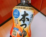 ひき肉と大葉で☆我が家の常備菜そぼろ♫作り方6写真