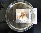 米粉バナナ蒸しパン作り方1写真