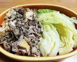 豚細と厚揚げ豆腐と舞茸deヘルシー炒め作り方7写真