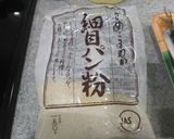 簡単☆イワシのフライ　細かいパン粉使用作り方2写真