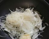 ゴーヤのポタージュ作り方1写真