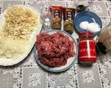 肉味噌（ジャージャー麺）作り方1写真