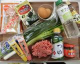 【糖質制限】ピリ辛うま！台湾まぜそば作り方1写真