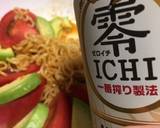 ビールに合うピリ辛冷やし麺作り方2写真