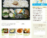 簡単で応用しやすい☆タルタルソース☆作り方10写真