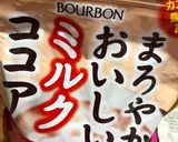 なめらかココアプリン作り方6写真