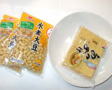 厚揚げみそ炒め♪簡単作り方1写真