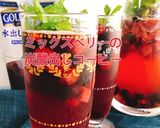 ミックスベリーの炭酸出しコーヒー(動画有作り方1写真