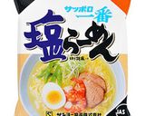 簡単サッポロ一番で男の冷しラーメン !作り方1写真
