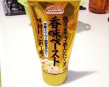 包丁・まな板不要!ハムとコーンの炒飯☆作り方2写真