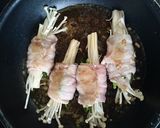 生だしで豚と夏野菜の巻き巻き作り方4写真