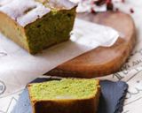 ブレンダーで簡単！　チーズケーキテリーヌ作り方12写真