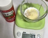 使い切り！我が家のシーザードレッシング作り方5写真
