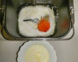 糖質制限　ふすま100%de主食パン-Ⅷ作り方3写真