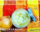 塩酒粕甘酢で旨♪おからとアボカドのサラダ作り方11写真