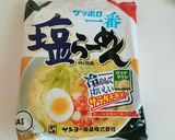 お手軽お昼ランチ♪冷やし塩ラーメン作り方2写真