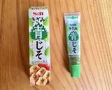昔の醤油ラーメン　蒸し鶏チャーシュー入り作り方14写真