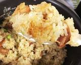 簡単！焼き鳥缶詰で炊き込みご飯♡作り方5写真