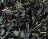 桑の葉茶を作っちゃおう(´V`)♪作り方4写真