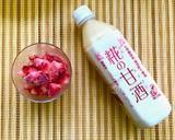 いちご甘酒スムージー作り方1写真