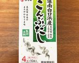 絶対安定のきゅうり漬け作り方1写真