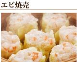 ズボラで愛♡シュウマイ天ぷら弁当作り方1写真
