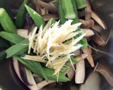 なすとオクラの針生姜醤油！作り方5写真