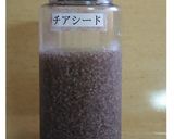 豆花~豆乳プリン~粉チアシード入り作り方8写真