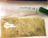 完熟バナナ入り！ラムレーズンアイス作り方1写真