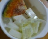 取り分け離乳食　鍋編作り方2写真