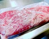 【オーブン】豚バラブロックの塩麹レモン焼作り方1写真