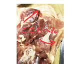 鶏ごぼうの煮もの(ほぼ初心者用)作り方1写真