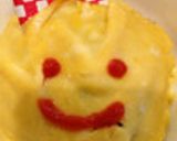 絶品☆ラタトゥイユ作り方10写真