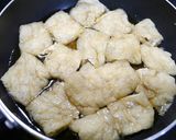 簡単節約！お揚げ丼作り方2写真