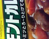 お鍋にポン★冷凍アサリのむき身でカレー作り方6写真