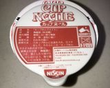 謎肉丼作り方4写真