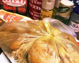 タモさんカレーの【バターチキン】我が家流作り方1写真