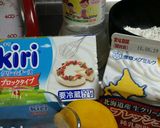 白桃チーズケーキ(ほめられ酢入り)作り方1写真