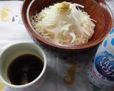笹の葉と掛けて血液と解く、その心は・・・作り方7写真