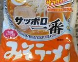 キムチと野菜甘酢漬けで簡単冷やしラーメン作り方1写真