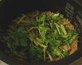 帆立とセリの炊き込みご飯作り方5写真