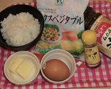 ガーリックライス・バターしょうゆ味作り方1写真