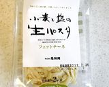 レタスとウィンナーのカルボナーラ風パスタ作り方1写真