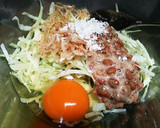 ふんわり♪納豆焼き（お好み焼き風）作り方1写真