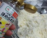 ほめられ酢のスコーン作り方4写真