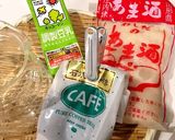 甘酒カフェラテ風作り方1写真