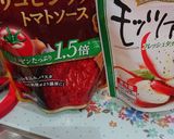 炊飯器で簡単コ—ンとチキンのバターライス作り方6写真