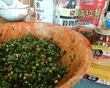 万能ニラだれ作り方1写真