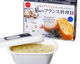 ペペロンチーノ 私のフランス料理カルディ作り方2写真
