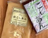 カントリーマアム風ココアクッキー作り方10写真